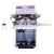 Фото Пресс автоматизированный LASTAR SJ-1000A для воротника с выворачиванием и обрезкой | Швейный магазин Текстильторг
